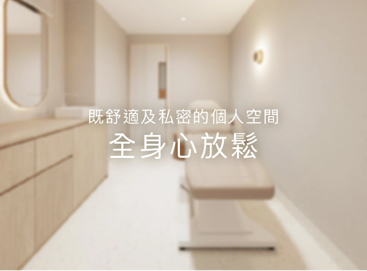 Oasis Clinic Website Slider 2